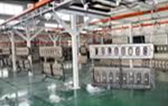 Jiangsu Yigao Medical Equipment Technology Co., Ltd.