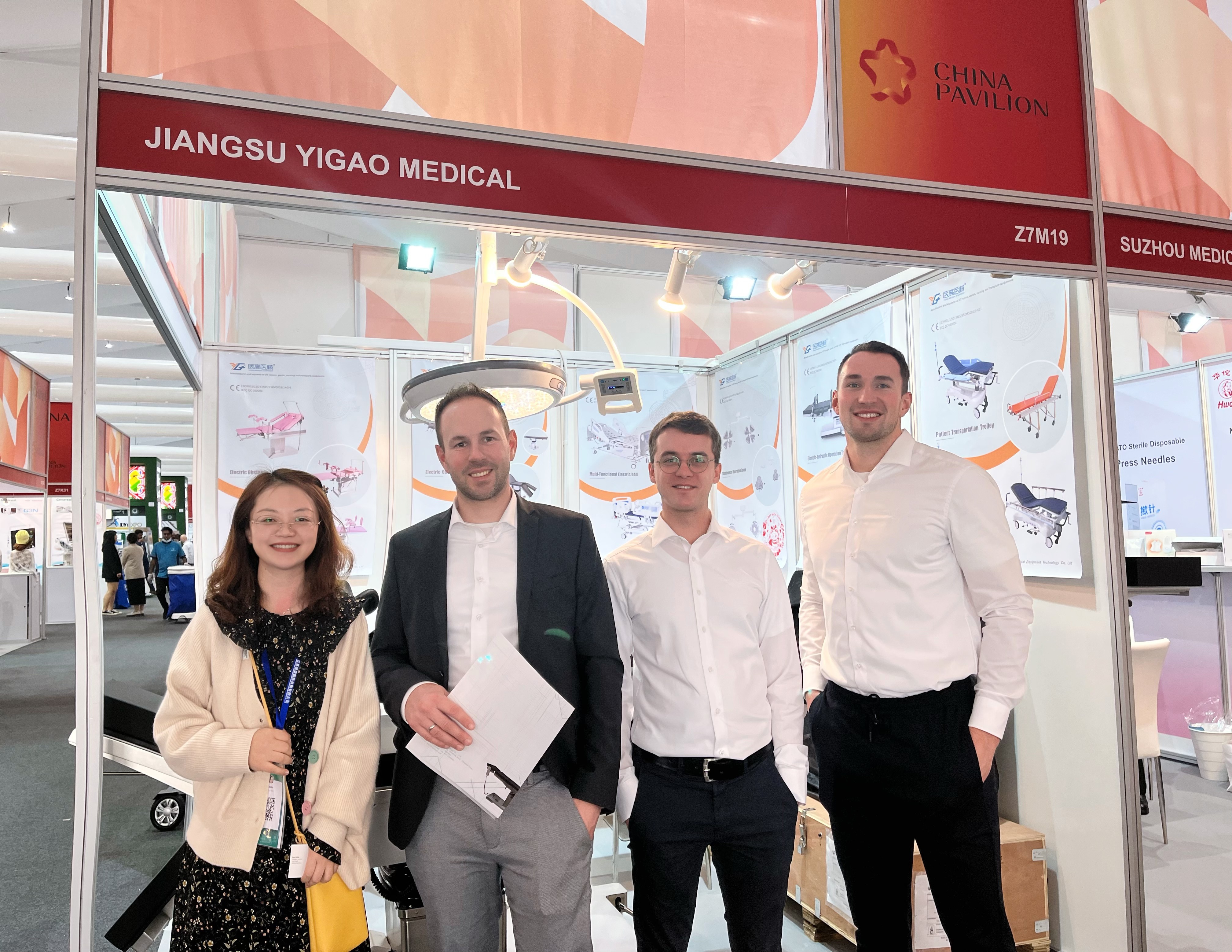 Компания Jiangsu Yigao Medical Equipment Technology Co., Ltd.